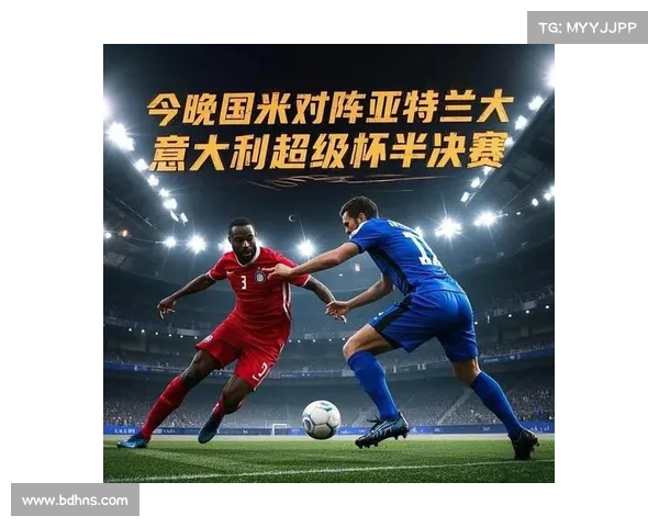 赛事预测:谁能笑到最后成为总冠军? 赛事预测:谁能笑到最后成为总冠军?