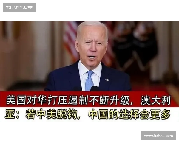风向突变!金砖国家携手推进新格局,中国释放强烈信号,普京反应迅速 风向突变!金砖国家携手推进新格局,中国释放强烈信号,普京反应迅速