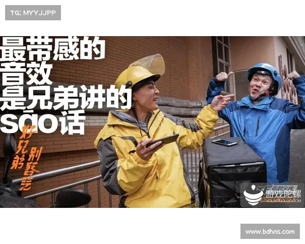 兄弟们!职业生涯四年,终于在家门口一展身手! 兄弟们!职业生涯四年,终于在家门口一展身手!